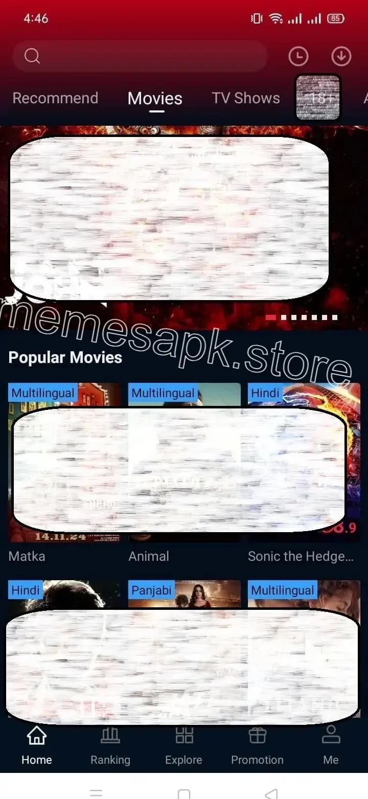 Screenshot of Memes APK Biographical Films